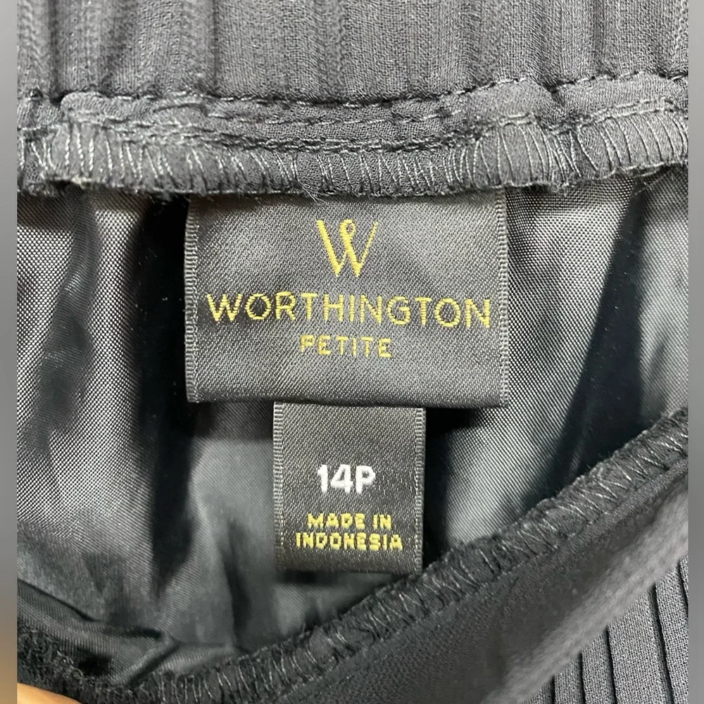 WORTHINGTON Petite flowy skirt - Picture 6 of 9